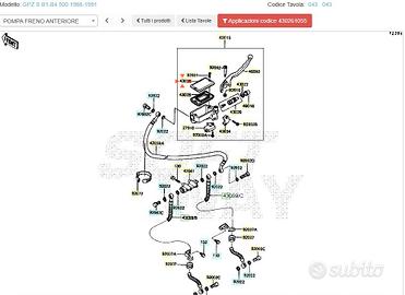 Coperchio pompa freno Kawasaki GPZ S 500 430261055