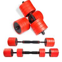 Manubri palestra 40kg