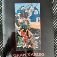 Gran Kabuki - Teatro dell'Opera 95/96