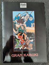 Gran Kabuki - Teatro dell'Opera 95/96