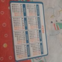 carta greca anni 90 (1996)