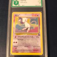 Mew Promo graad 7