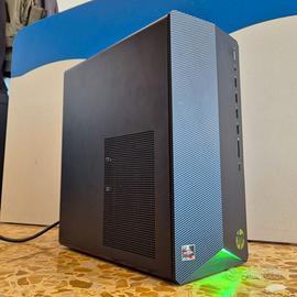 PC Gaming | R5 4600G | GTX 1650S 4GB | 16GB RAM