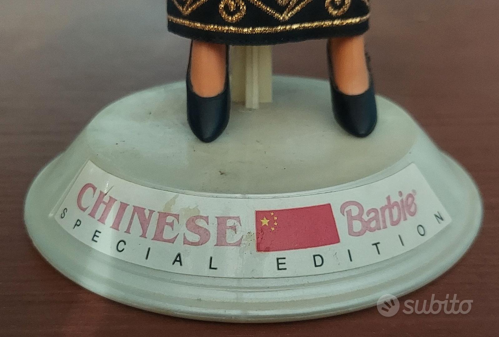 Barbie cinese - Collezionismo In vendita a Milano