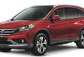 Ricambi NUOVI Honda CRV 2012 2013 2014