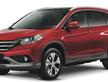 Ricambi NUOVI Honda CRV 2012 2013 2014