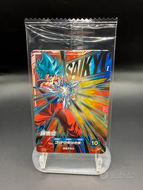 Dragon Ball Super Divers SAIKYO JUMP
