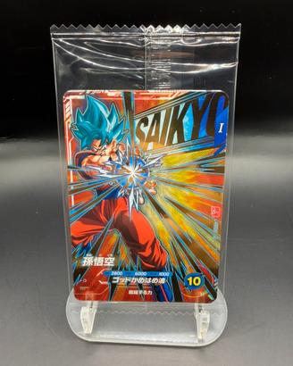 Dragon Ball Super Divers SAIKYO JUMP