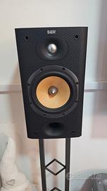 casse B&W Bowers & Wilkins DM601S3