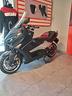 yamaha-t-max-560-tmax-25th-anniversary