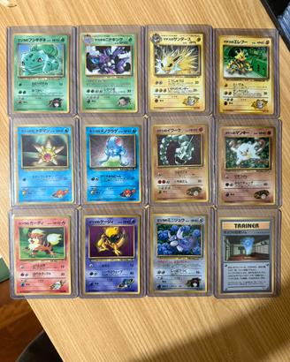 Set Coro Coro Glossy 1998