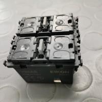 VIMAR DUE PULSANTI BASCULANTI 20521 