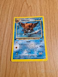 Kabutops