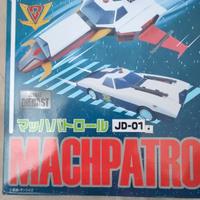 Jungle no bandai gx soul of chogokin