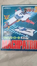 Jungle no bandai gx soul of chogokin