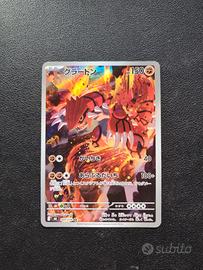 Groudon Storm Emerald - Carte Pokemon 