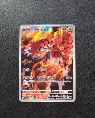 Groudon Storm Emerald - Carte Pokemon 