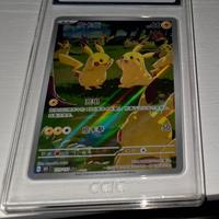 Pikachu 151  cinese 173/151
