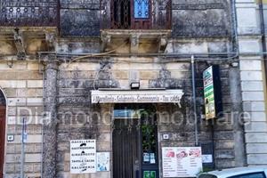 Attività commerciale avviata a Linguaglossa