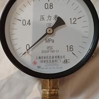 manometro pressione dell'acqua 