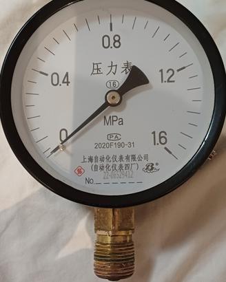 manometro pressione dell'acqua 