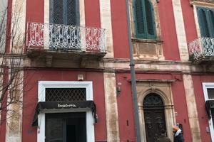 Locale commerciale (negozio)