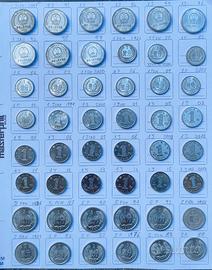 109 Monete Cinesi (71 pezzi unici) - 1936-2017