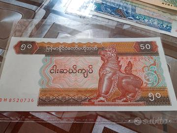 banconota della Birmania