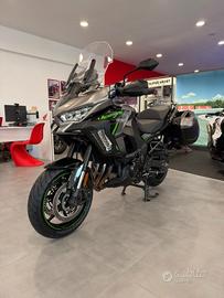 Kawasaki Versys 1100 S Tourer - 2026