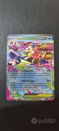 PPS9 POR 021/088 Mega Starmie EX