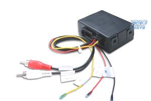 DECODIFICATORE IN FIBRA OTTICA MERCEDES CLASSE E C