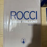 Rocci dizionario