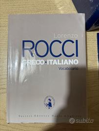 Rocci dizionario