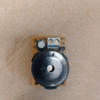 suoneria per citofono Urmet 