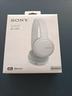 cuffie-wh-ch510-sony-color-white