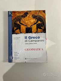 Greco di Campanini Grammatica Sansoni Rizzoli