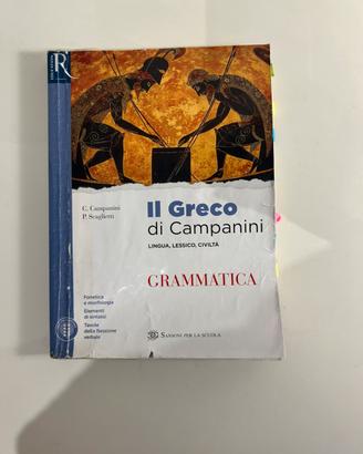 Greco di Campanini Grammatica Sansoni Rizzoli