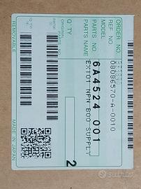 brother card Brother 6A4524 001 EXIOINONB00 SUPP