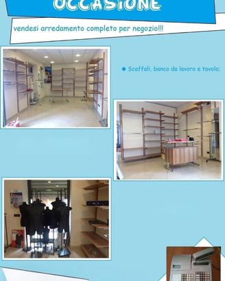 Arredamento per negozio