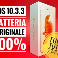 Apple iPhone 6s Plus Rose Gold [64 GB - NUOVO]