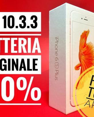 Apple iPhone 6s Plus Rose Gold [64 GB - NUOVO]