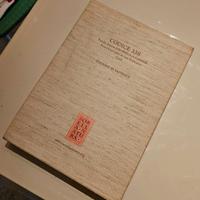 Codice 338 - edizione limitata