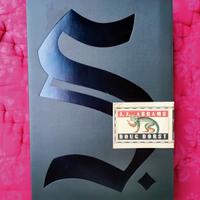 Libro S. - J.J.Abrams e Doug Dorst