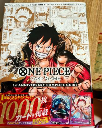 Shonen jump one piece