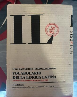 Vocabolario IL latino