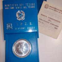 500 Lire argento 1981 Virgilio 