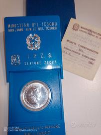 500 Lire argento 1981 Virgilio 