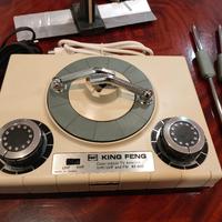 Antenna TV Interni KF-800