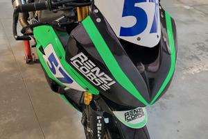 Kawasaki Ninja ZX-6 - 2012