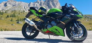 Kawasaki Ninja ZX-6 - 2020